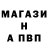 Alfa_PVP мука Xarrison