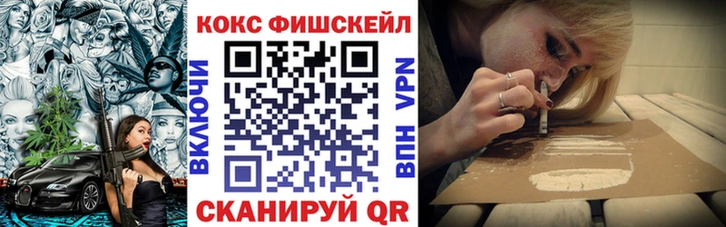 Купить где  Катайск  КОКАИН Эквадор 