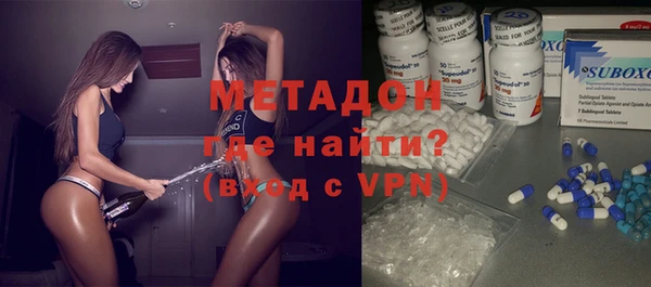 кокаин Покровск