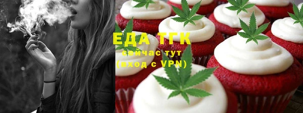 марки lsd Покачи