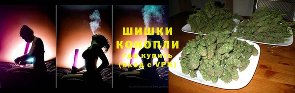 марки lsd Покачи