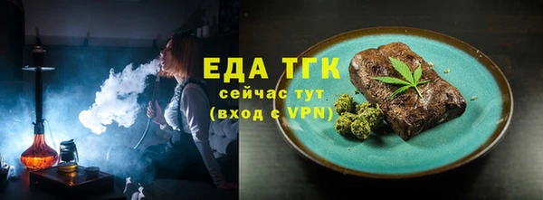 ешки Пролетарск