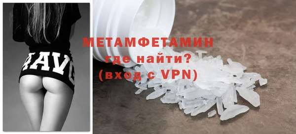 скорость mdpv Приозерск