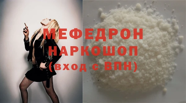 ешки Пролетарск