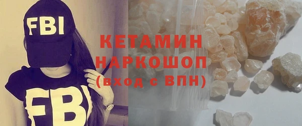 амф Протвино