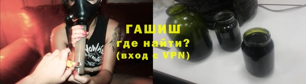 марки lsd Покачи