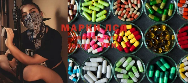 мяу мяу мука Покров