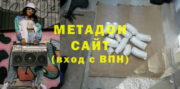 амф Протвино