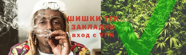 мяу мяу мука Покров