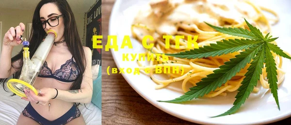 марки lsd Покачи