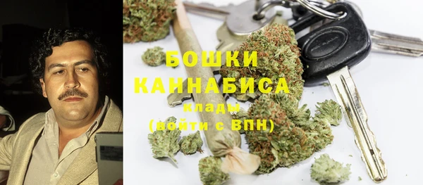 ешки Пролетарск