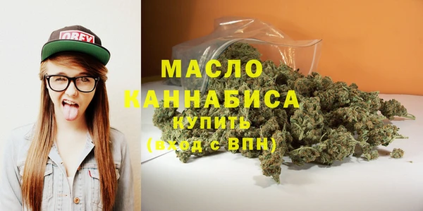 мяу мяу мука Покров