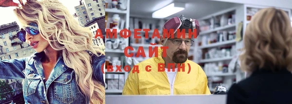 ешки Пролетарск
