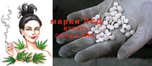 мяу мяу мука Покров