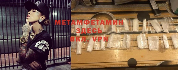 ешки Пролетарск